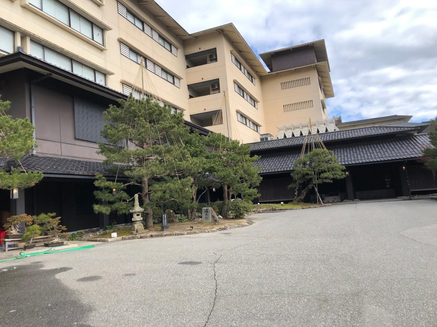 Cover Image for Kagaya Villa Matsu no Midori