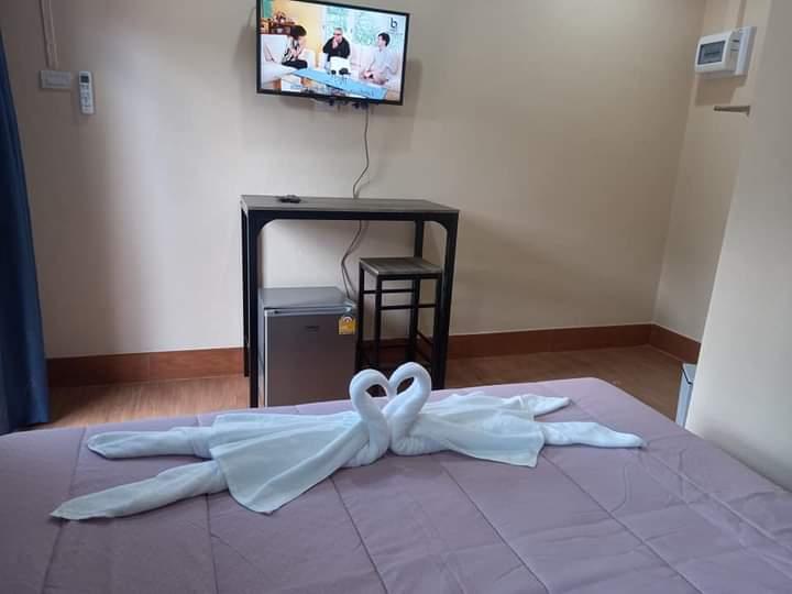 Cover Image for บ้านธราคีรี