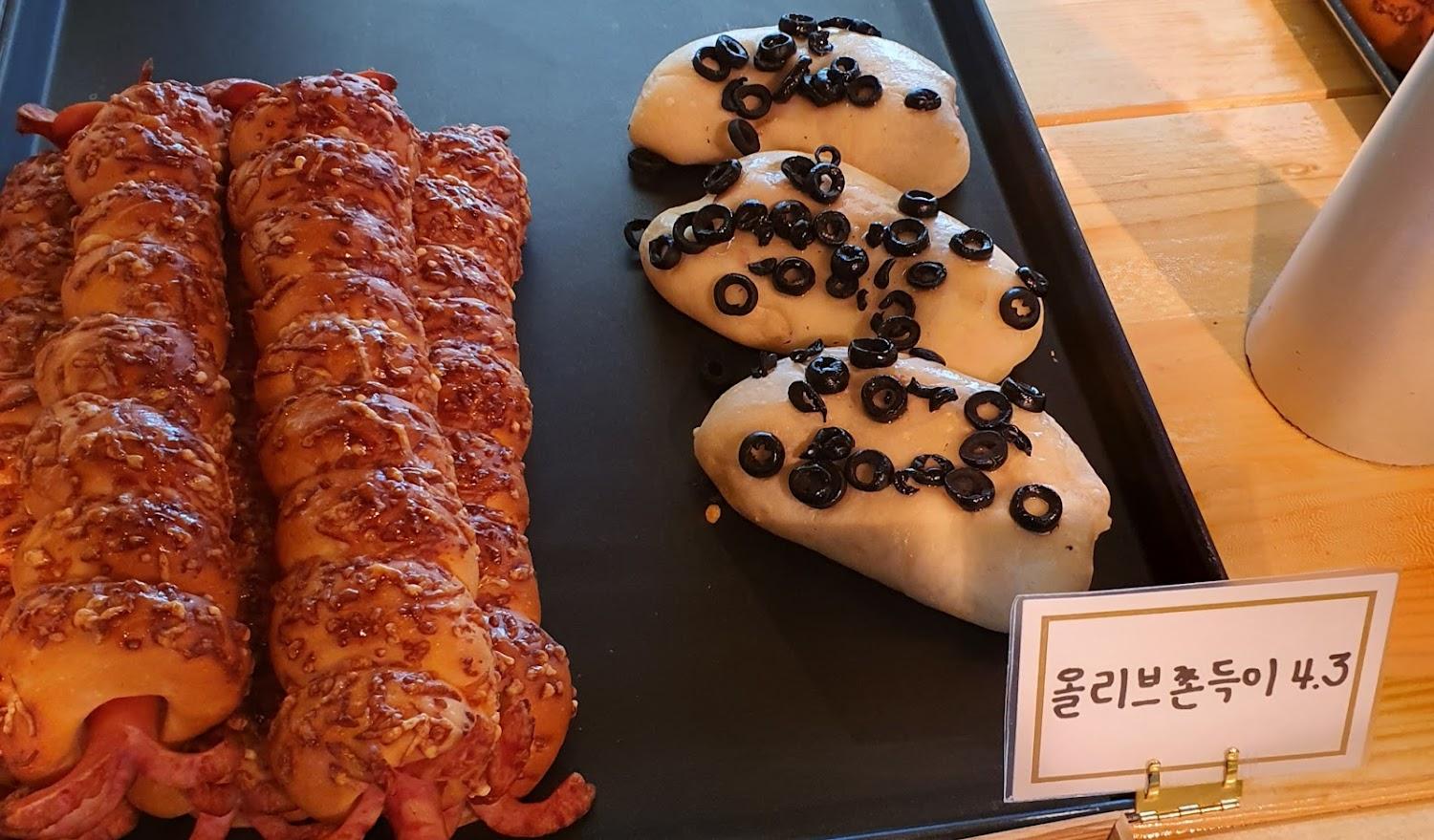 Cover Image for 제이스펜션&글램핑