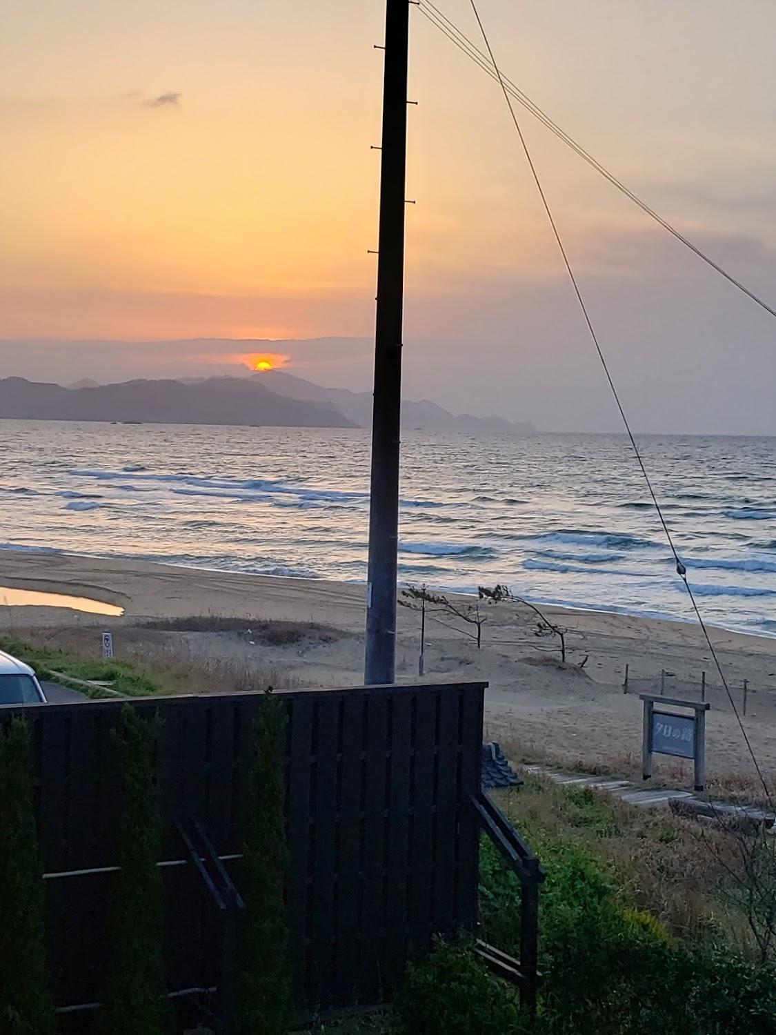 Cover Image for Yuhi Resort Hibiki