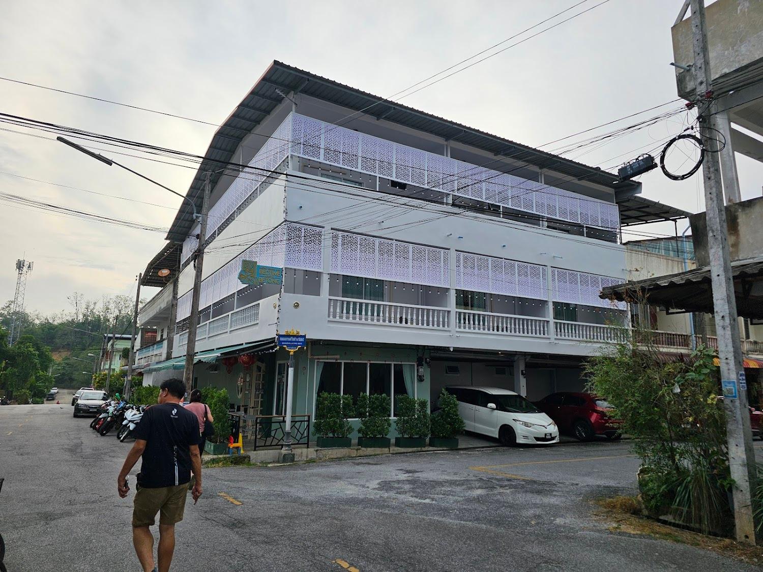 Cover Image for Bedtime Hostel Betong