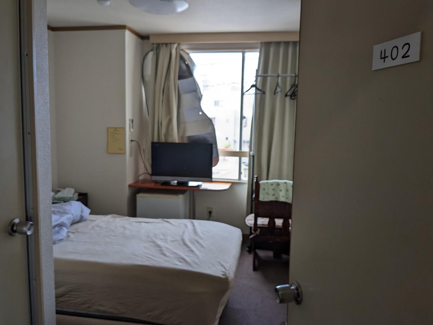 Cover Image for Tamabayashi Hotel