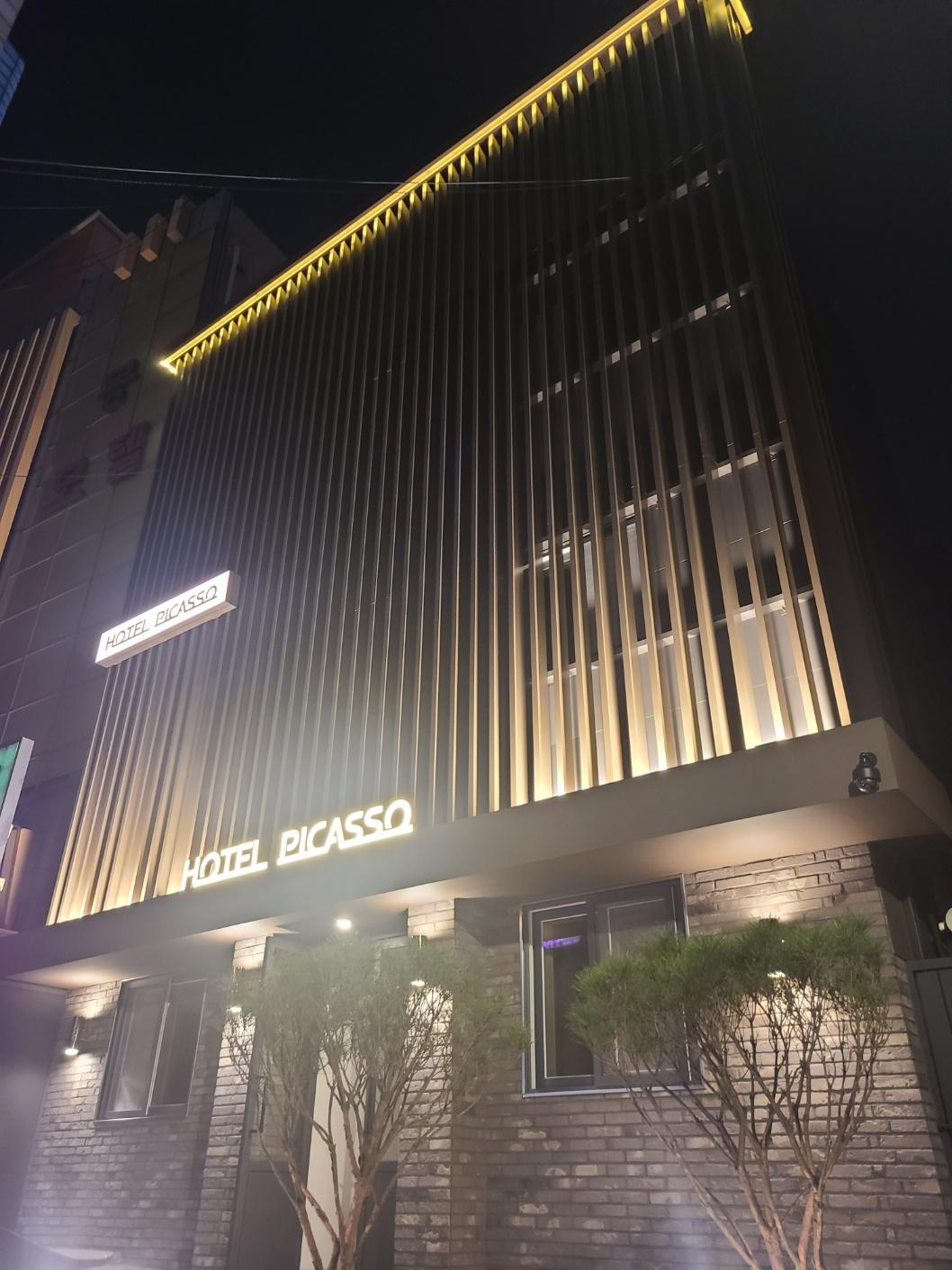 Cover Image for Picasso Hotel