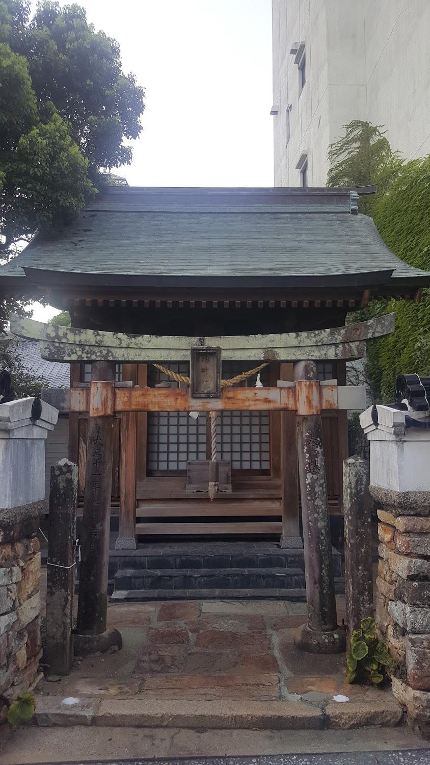 Cover Image for Yanagiya Hotel