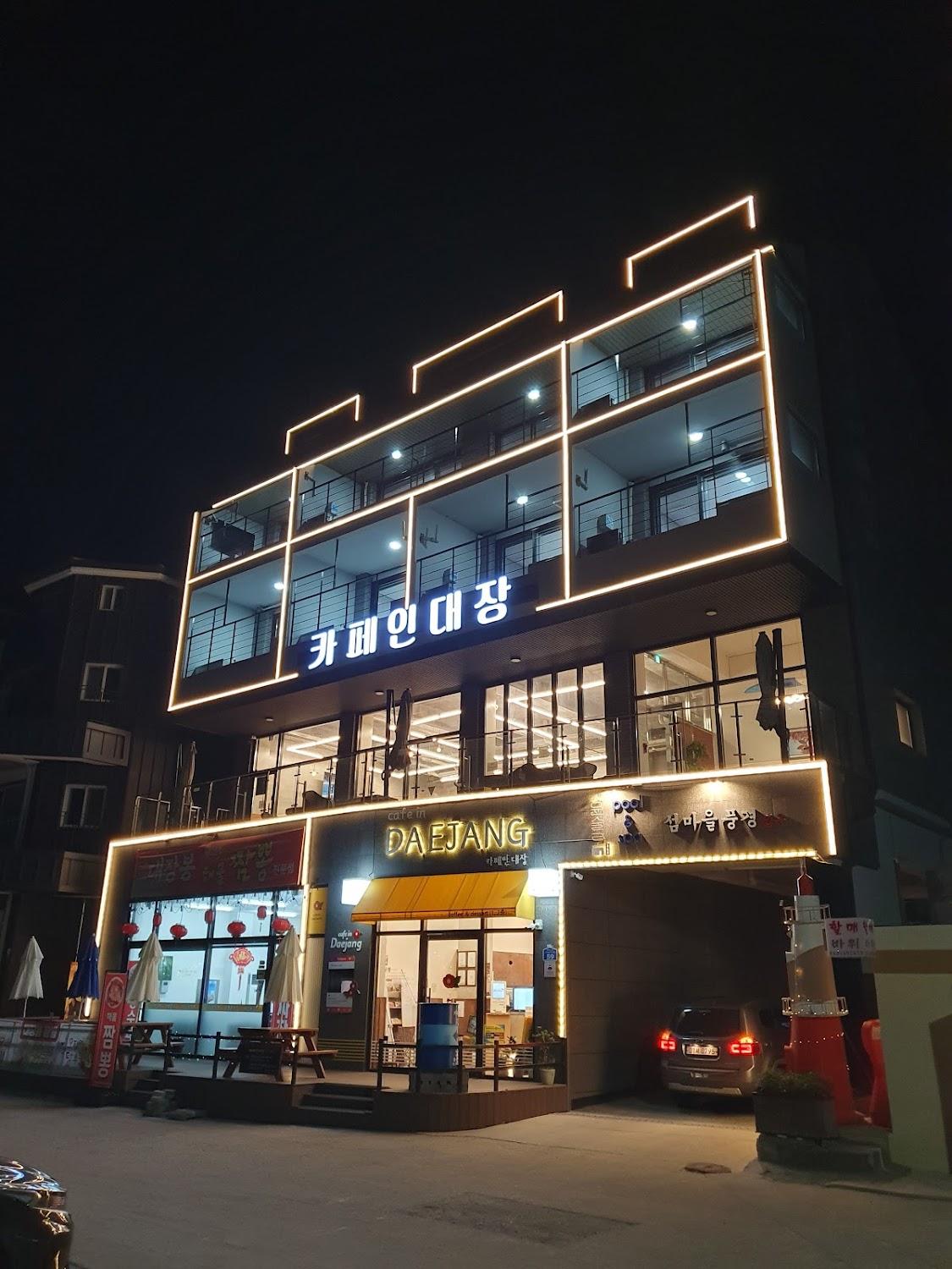 Cover Image for 윤슬로풀엔스파