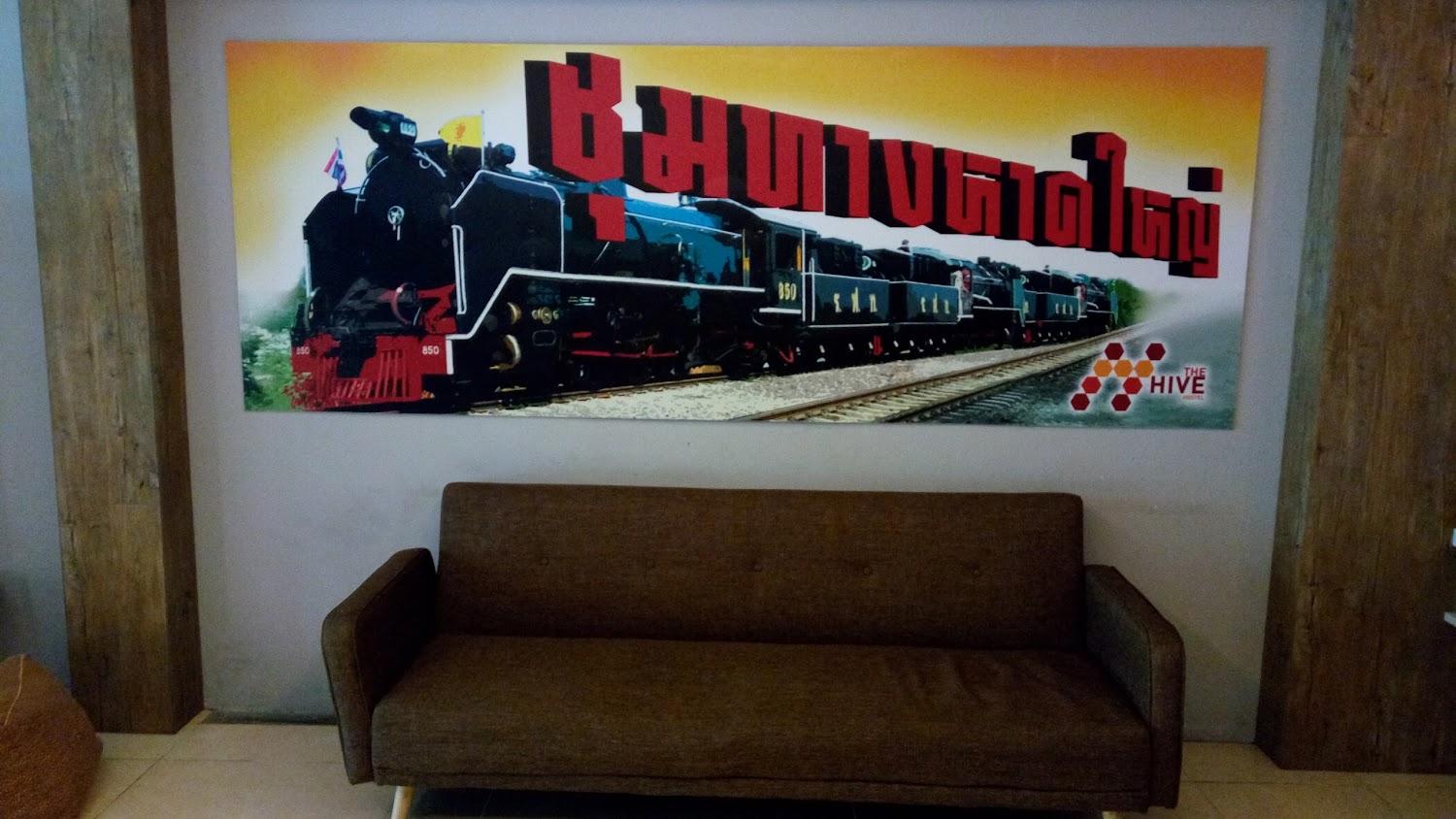 Cover Image for The Hive Hatyai Hostel