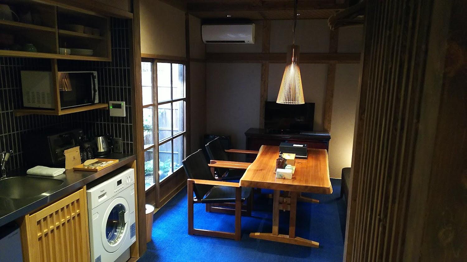 Cover Image for Bonbori-an Machiya Residence Inn