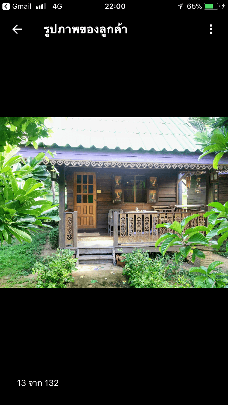 Cover Image for Orchid Hibiscus Guest House