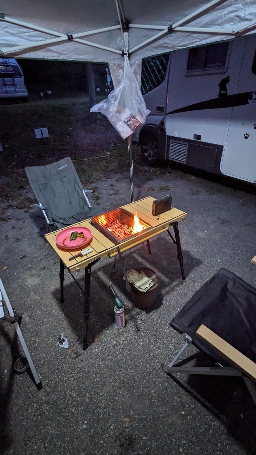 Cover Image for Hitsurugisan Camping Ground