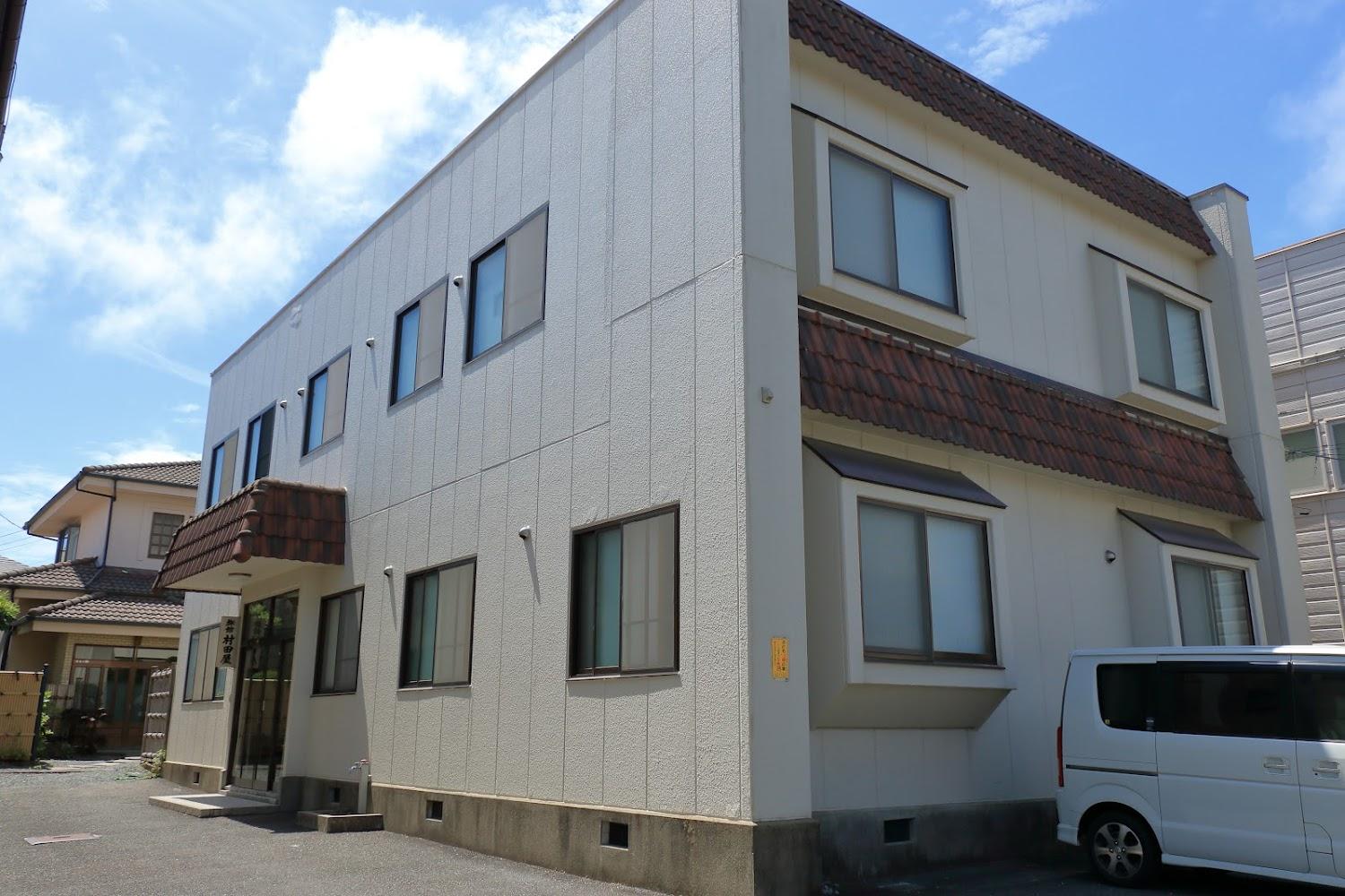 Cover Image for 旅館村田屋