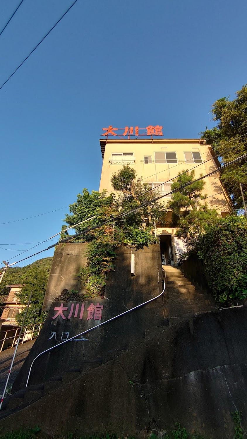 Cover Image for Okawa-kan