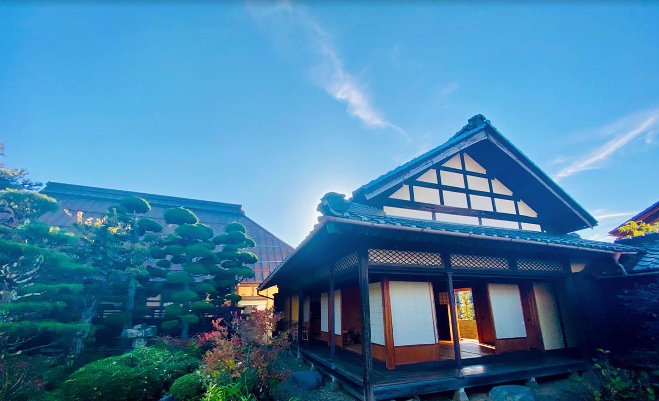Cover Image for Yukimi - 雪見