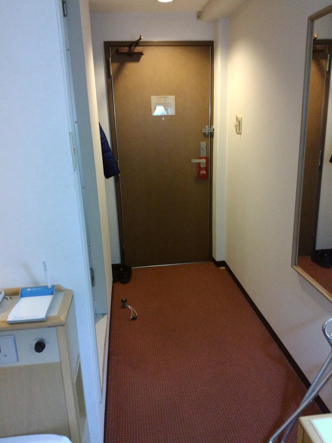 Cover Image for Daiichi Hotel