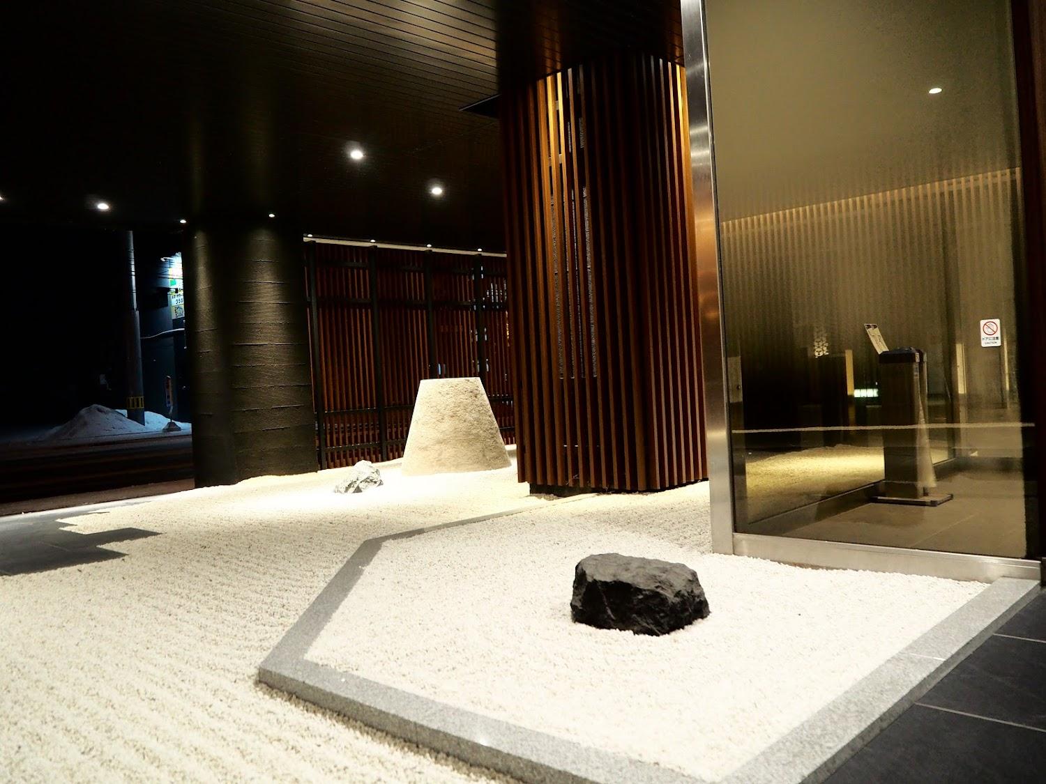 Cover Image for New Tomakomai Prince Hotel "Nagomi"