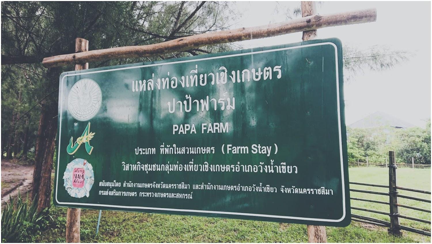 Cover Image for Papa Farmstay