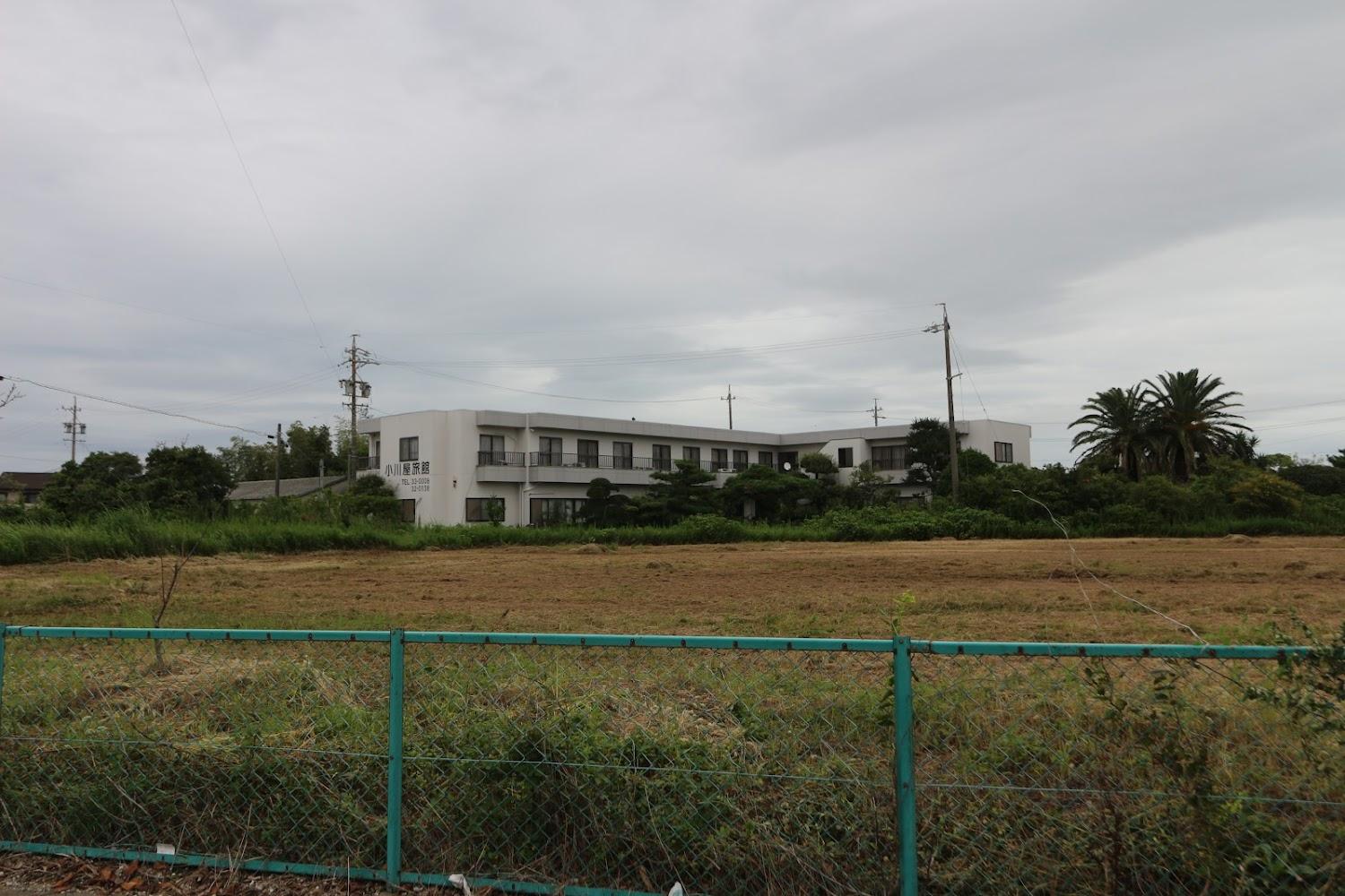 Cover Image for 小川屋旅館