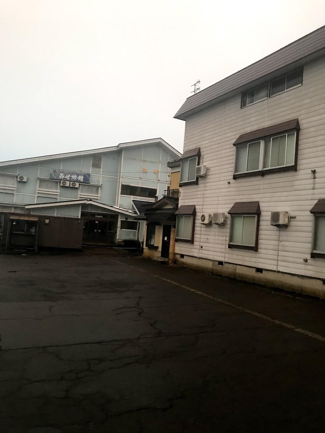 Cover Image for Mise Inn