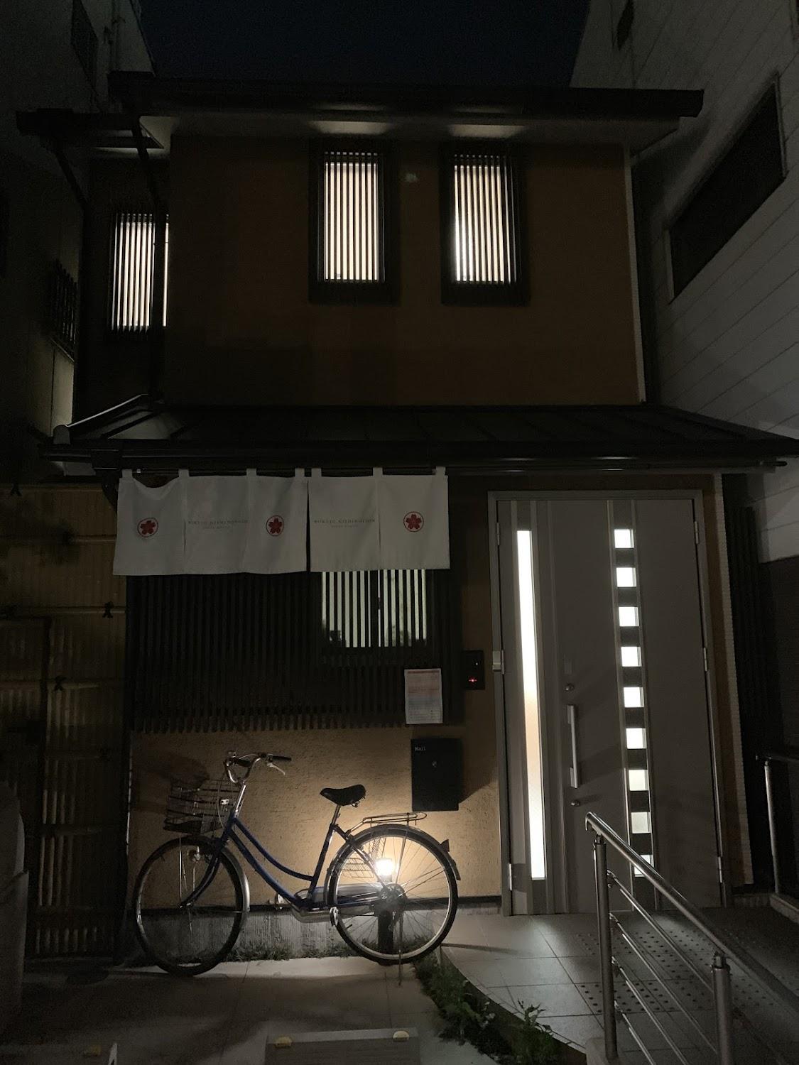 Cover Image for Ostay Kyoto Rokujo Hotel Apartment（Ostay 京都六條酒店公寓）