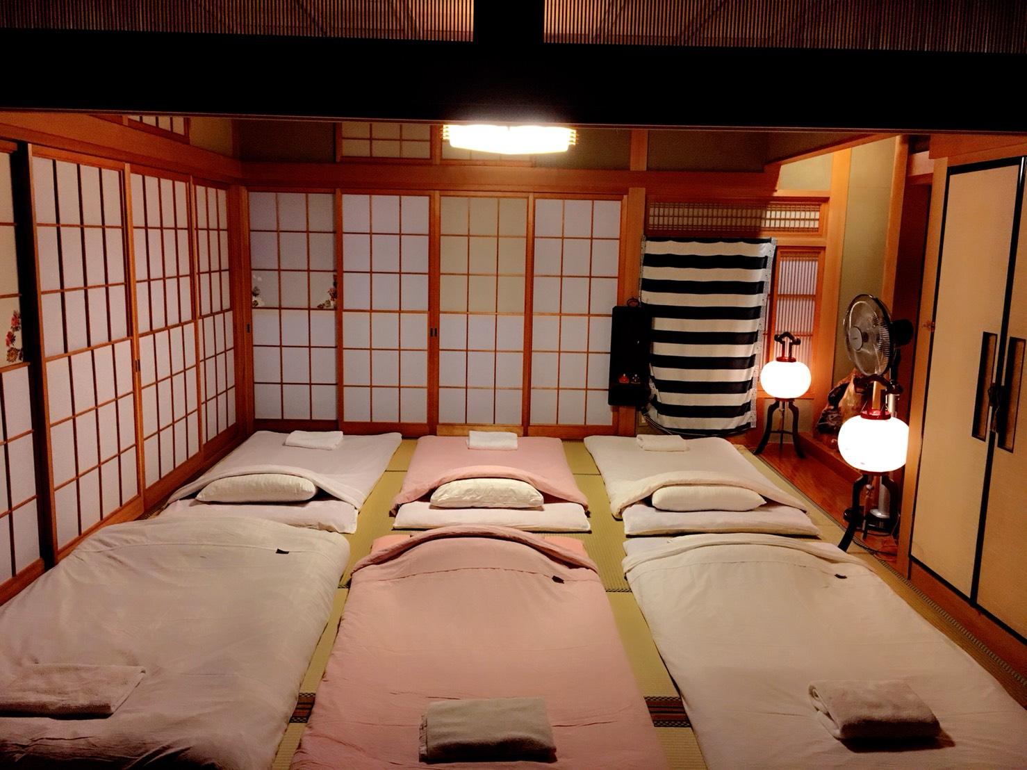 Cover Image for Kumamoto Farm Stay