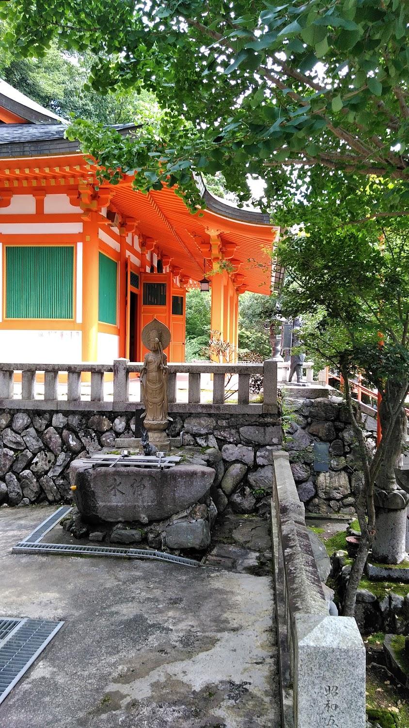 Cover Image for Meizanso