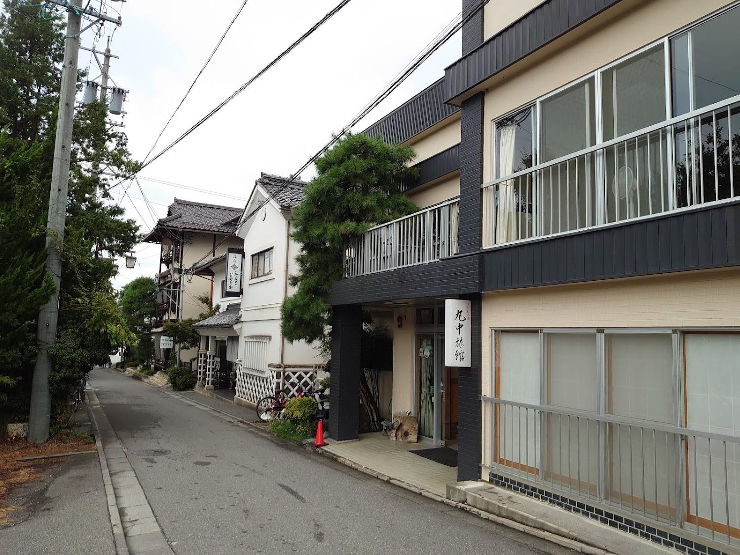 Cover Image for Marunaka Ryokan