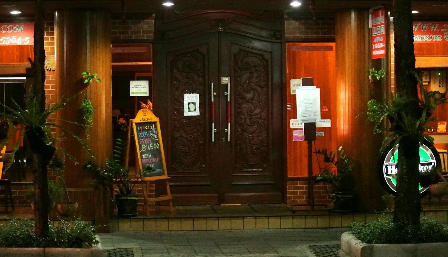 Cover Image for Lullaby Inn Silom