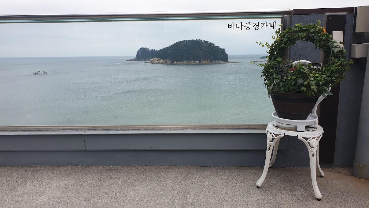 Cover Image for 바다풍경