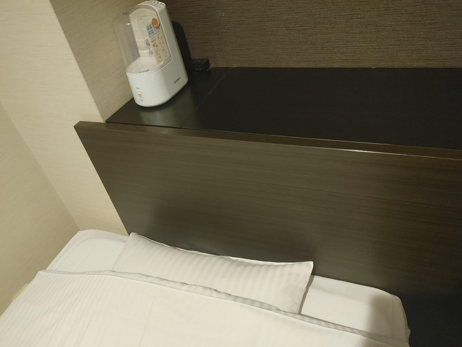 Cover Image for Reiah Hotel Kusatsu