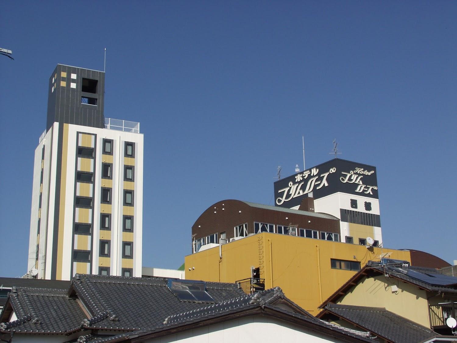 Cover Image for Hotel Primrose Saito