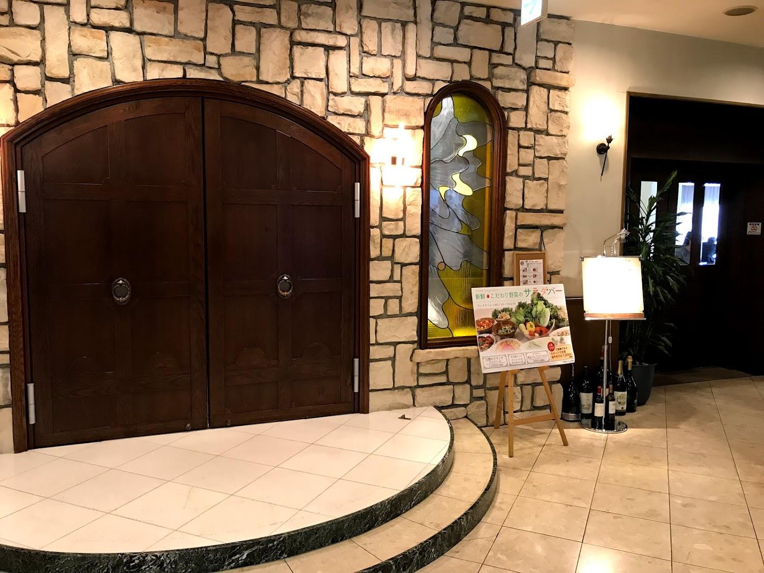 Cover Image for Hotel Kurobe