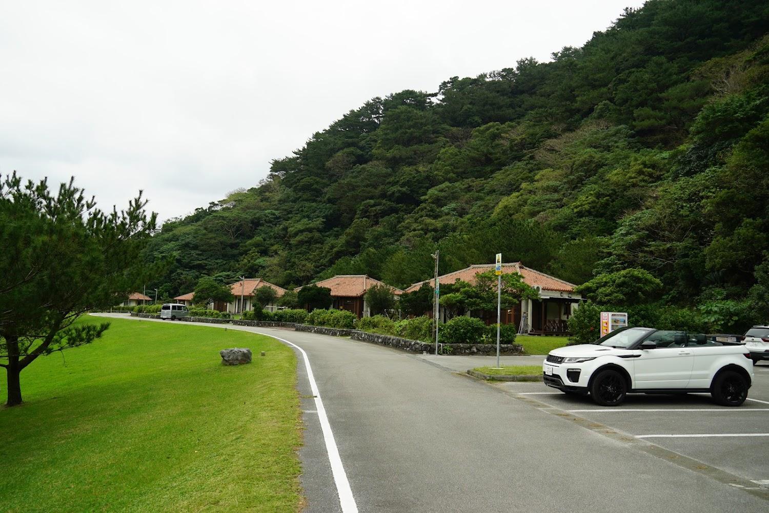 Cover Image for Oku Yanbaru No Sato