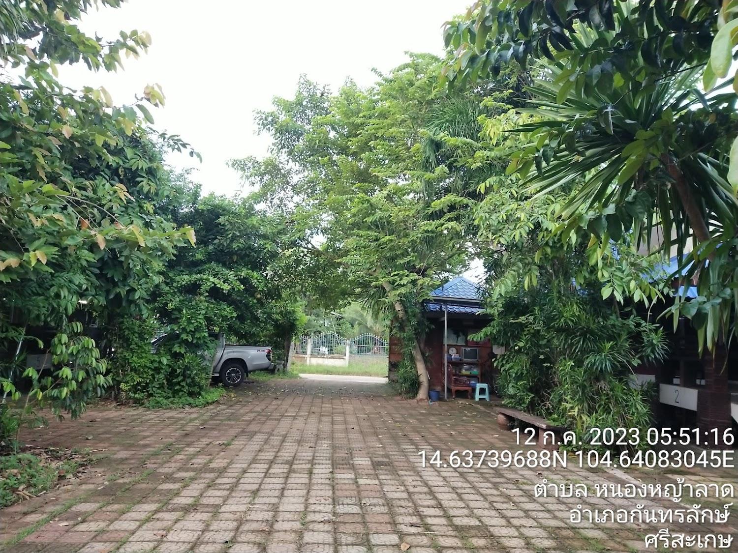 Cover Image for ชมวิวรีสอร์ท อ.กันทรลักษ์