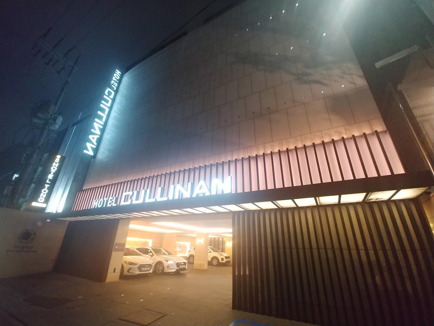 Cover Image for Hotel Cullinan Jeju