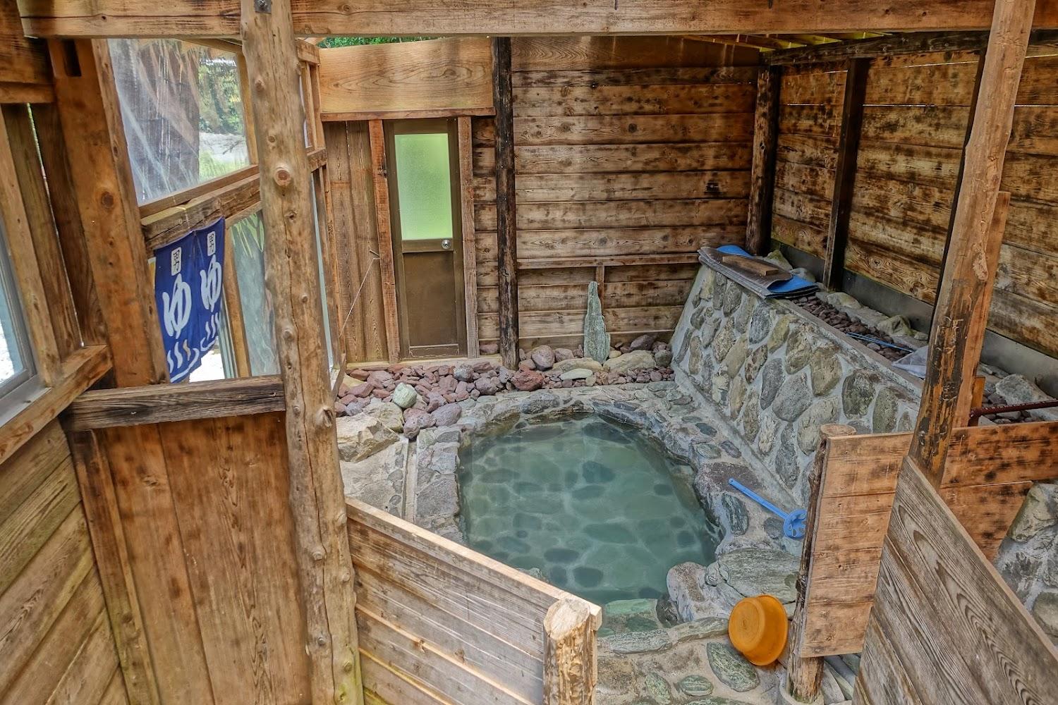 Cover Image for Yamazato Onsen