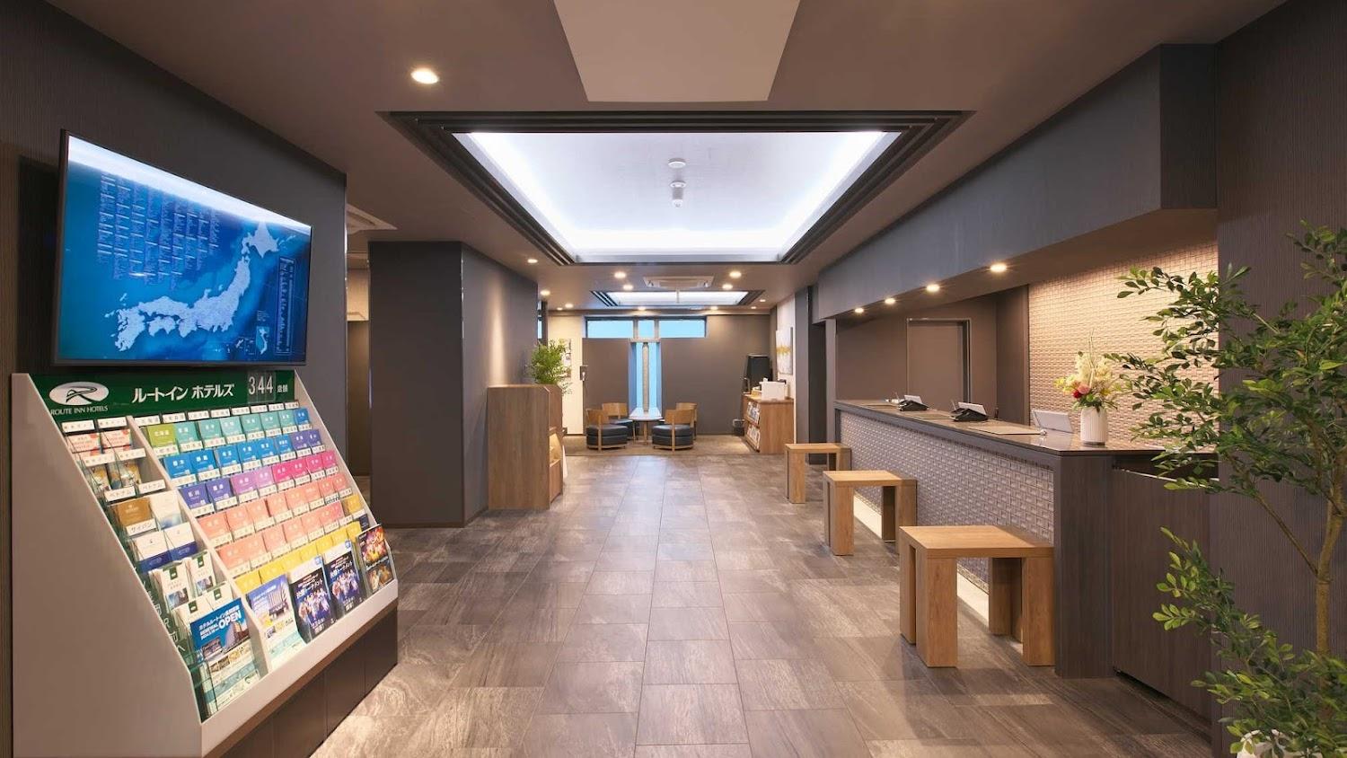 Cover Image for Hotel Route Inn Nagaoka Ekimae