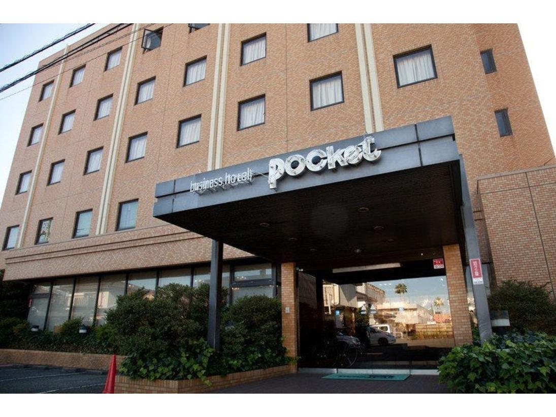 Cover Image for Business Hotel Pocket
