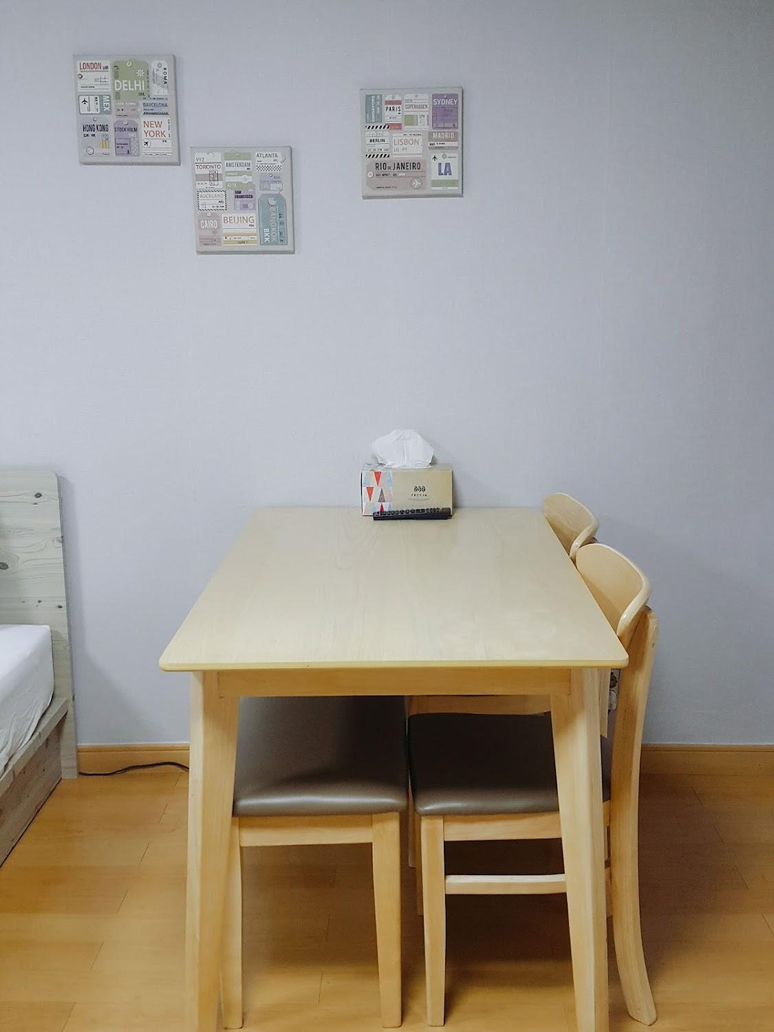 Cover Image for SH Seoul Guesthouse