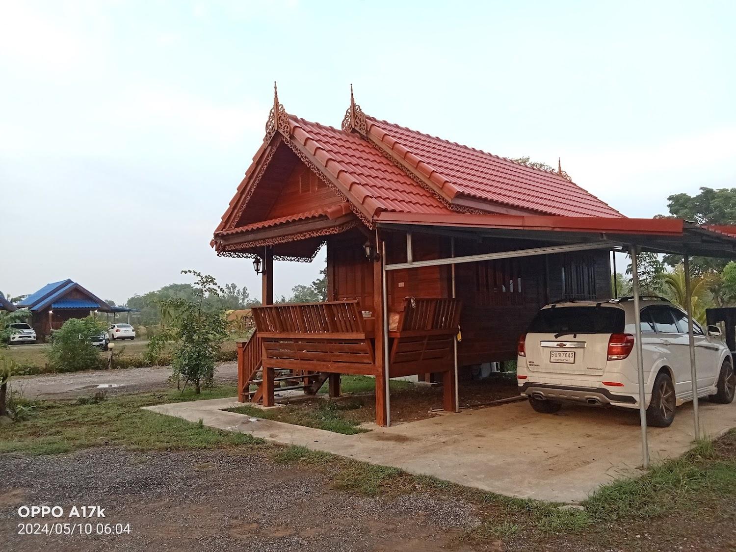 Cover Image for บ้านเรา รีสอร์ท อรัญประเทศ