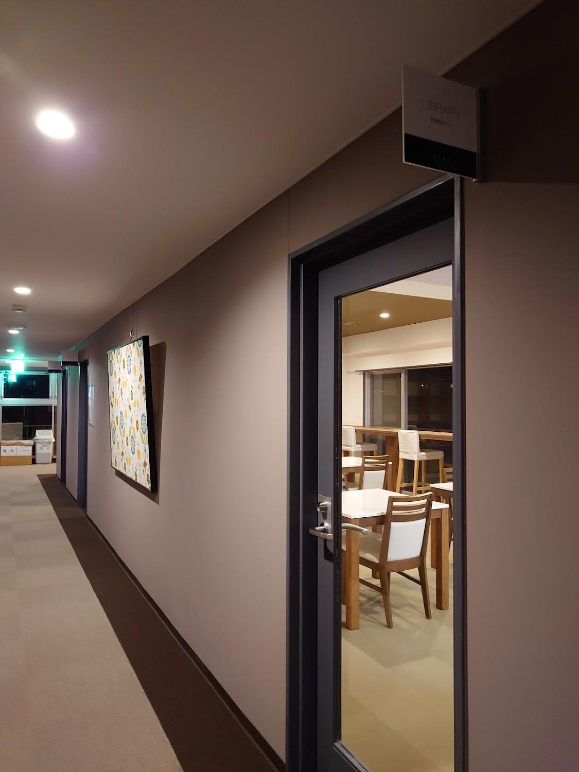Cover Image for KYOU BAR LOUNGE & INN