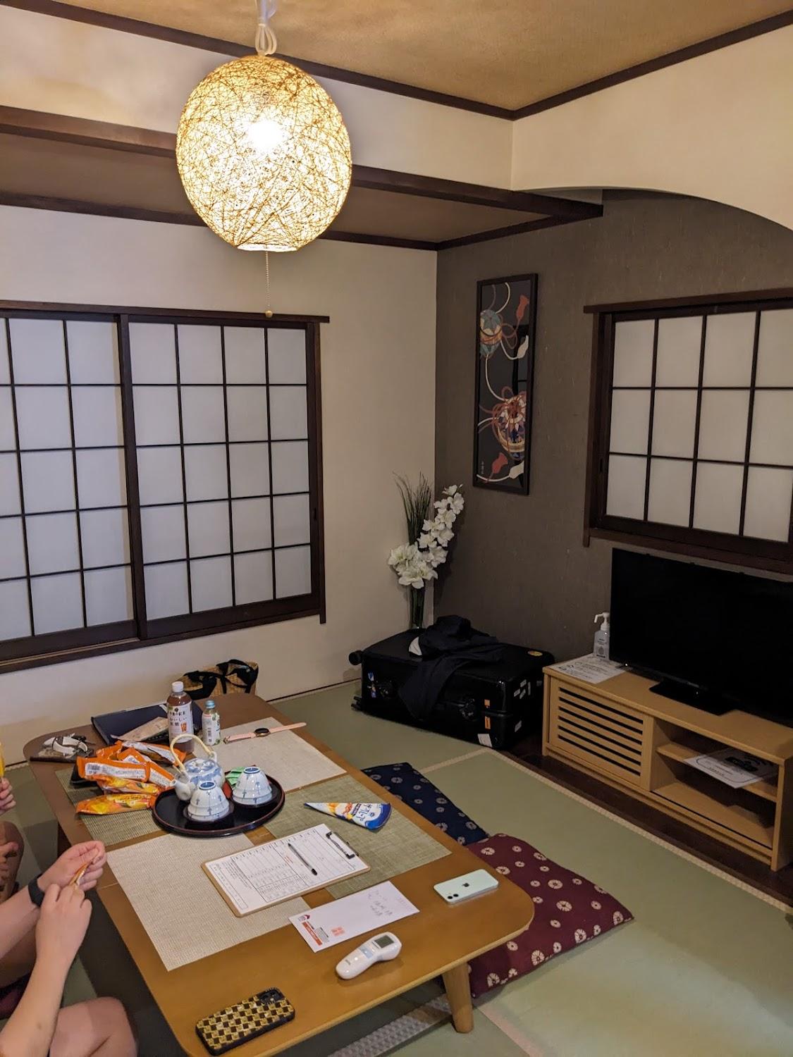 Cover Image for 宿家（YADOYA） 横濱本館