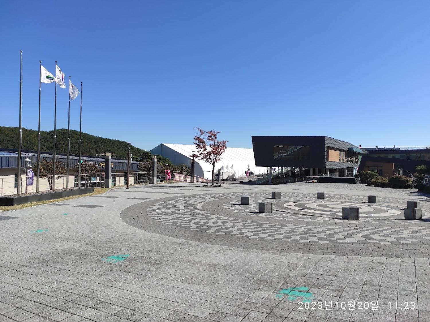Cover Image for Ulsan Youngnam Alps G7