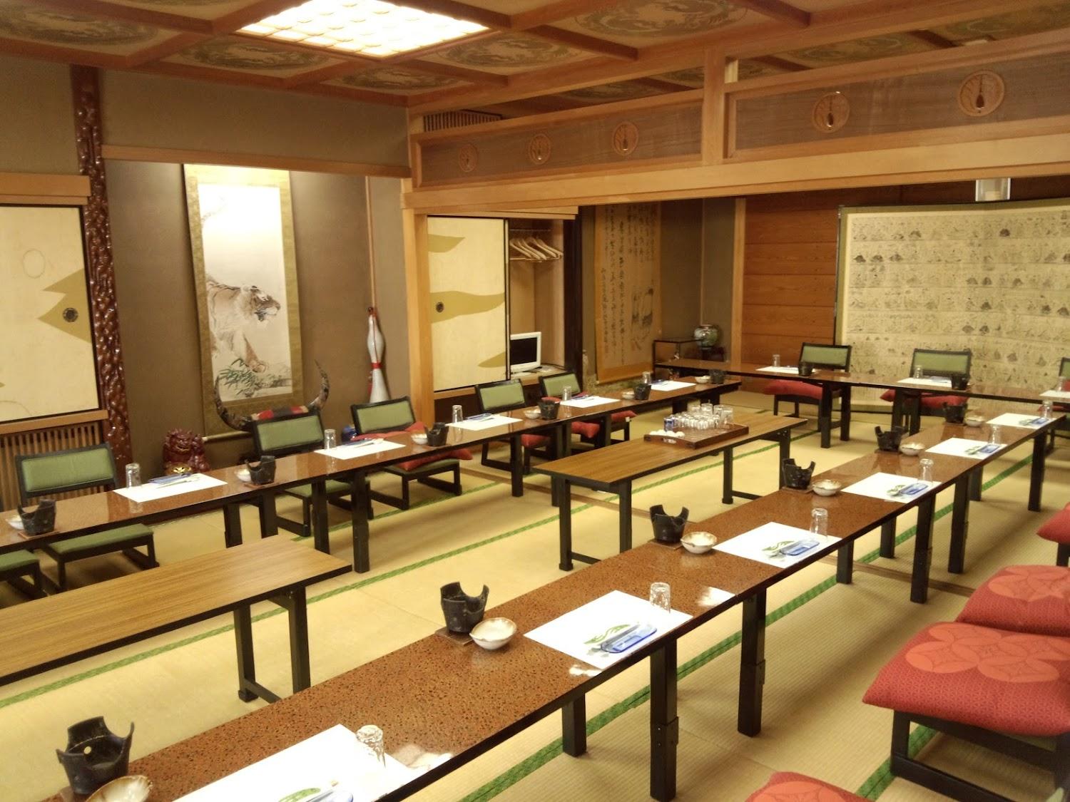 Cover Image for Kizaki Inn
