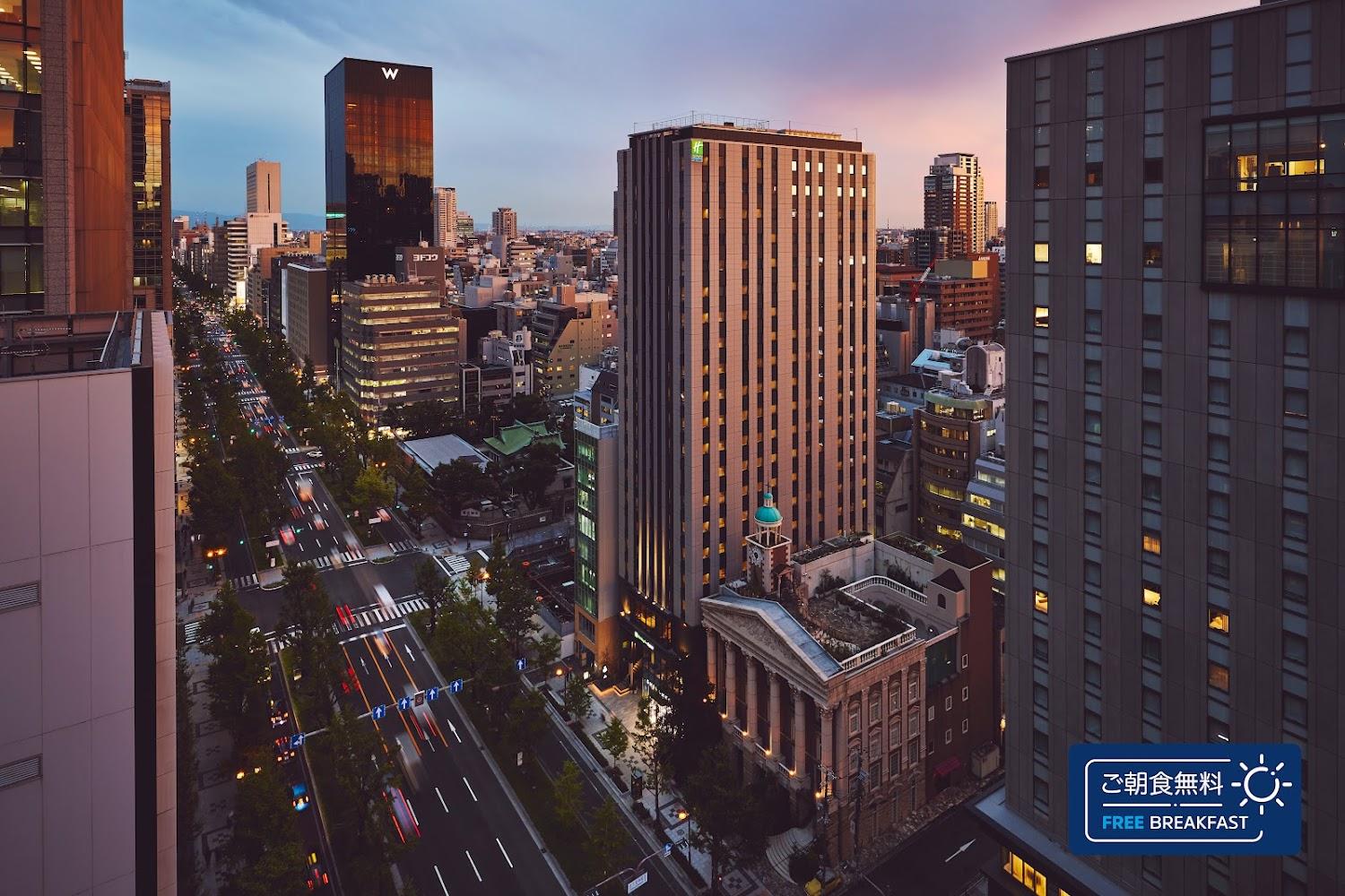 Cover Image for Holiday Inn Express Osaka City Centre - Midosuji, an IHG Hotel