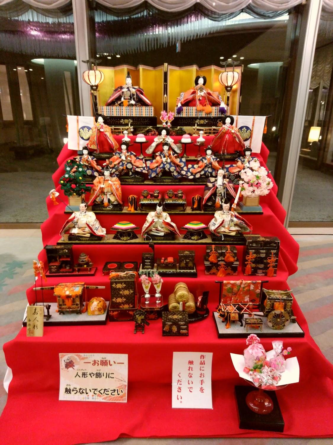 Cover Image for Diamond Katayamazu Onsen Society