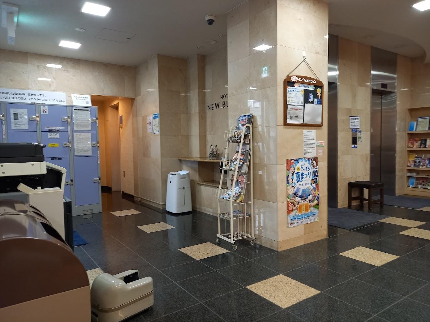 Cover Image for Hotel New Budget Sapporo