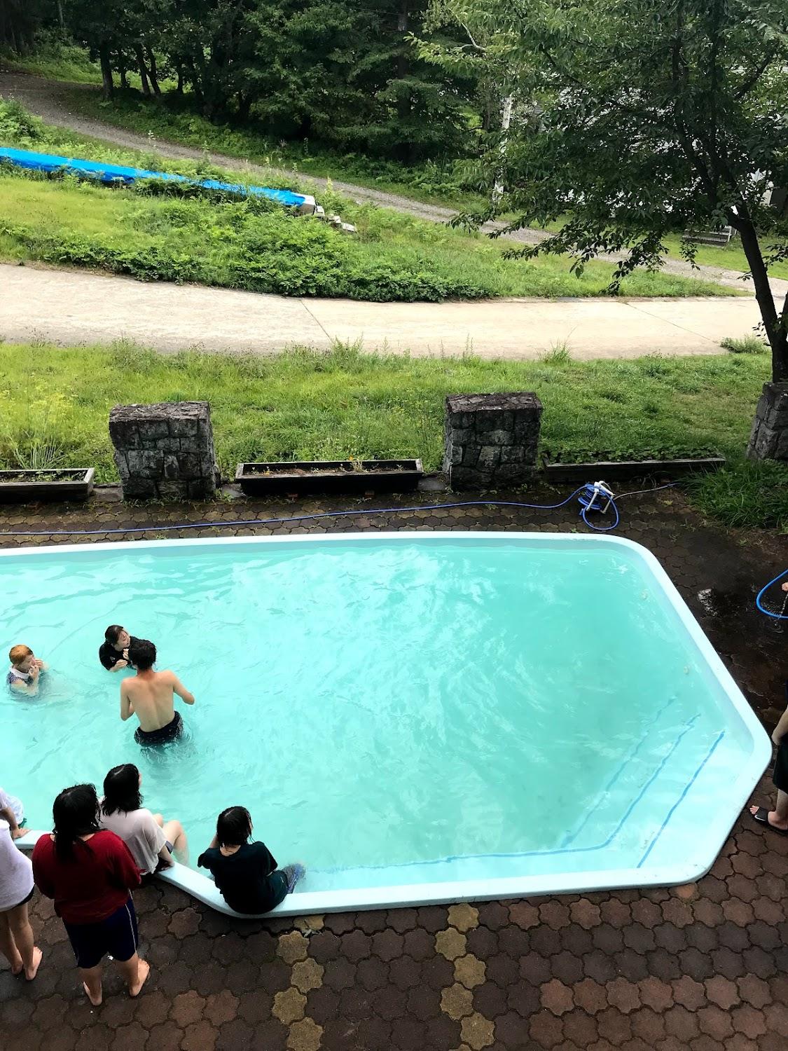 Cover Image for White Inn Kitashiga