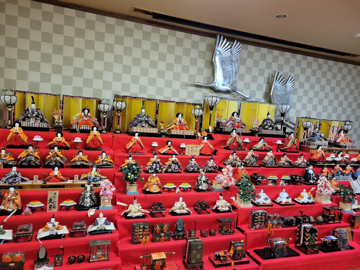 Cover Image for Sachinoyu Onsen