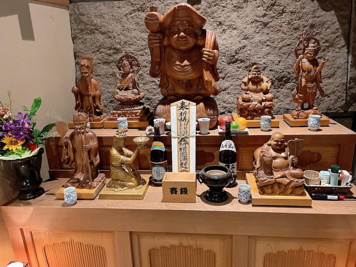 Cover Image for syoenso hozukawatei