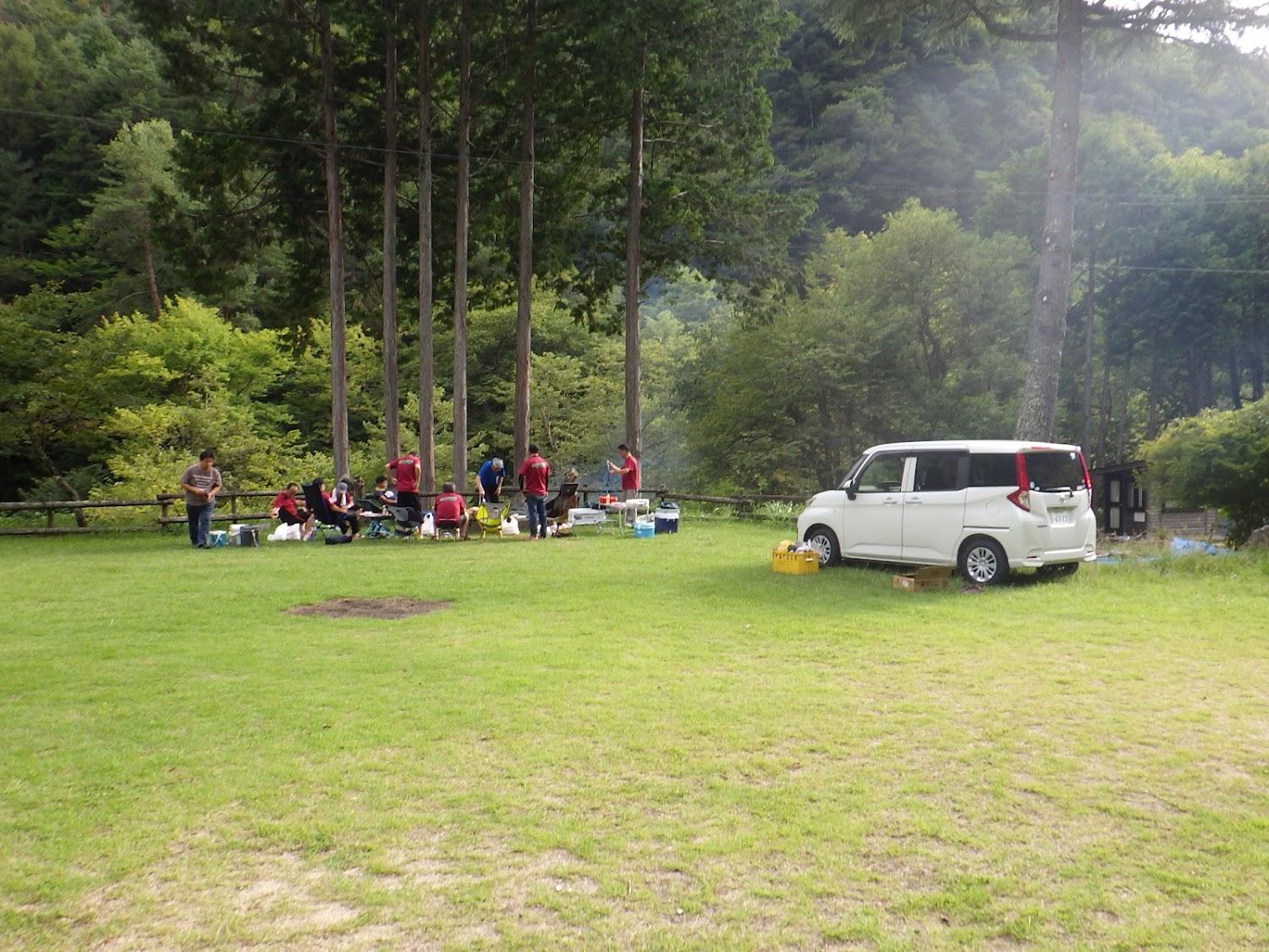 Cover Image for Notanohira Camping Ground