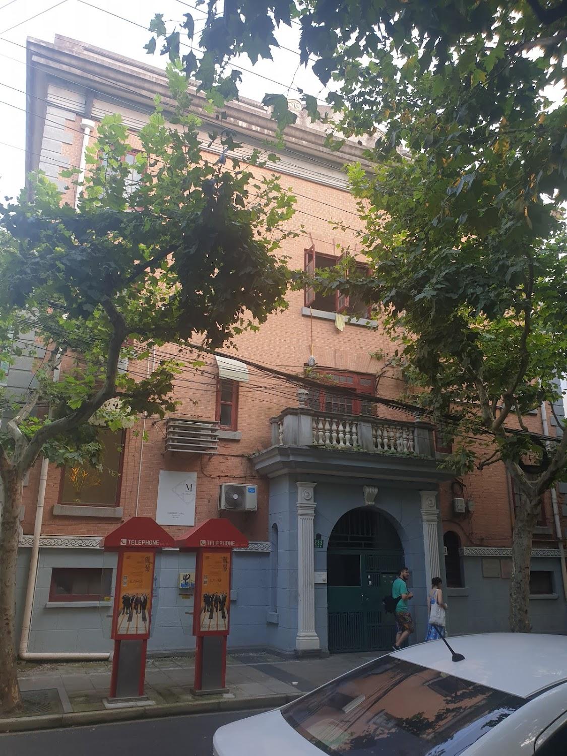 Cover Image for French Concession